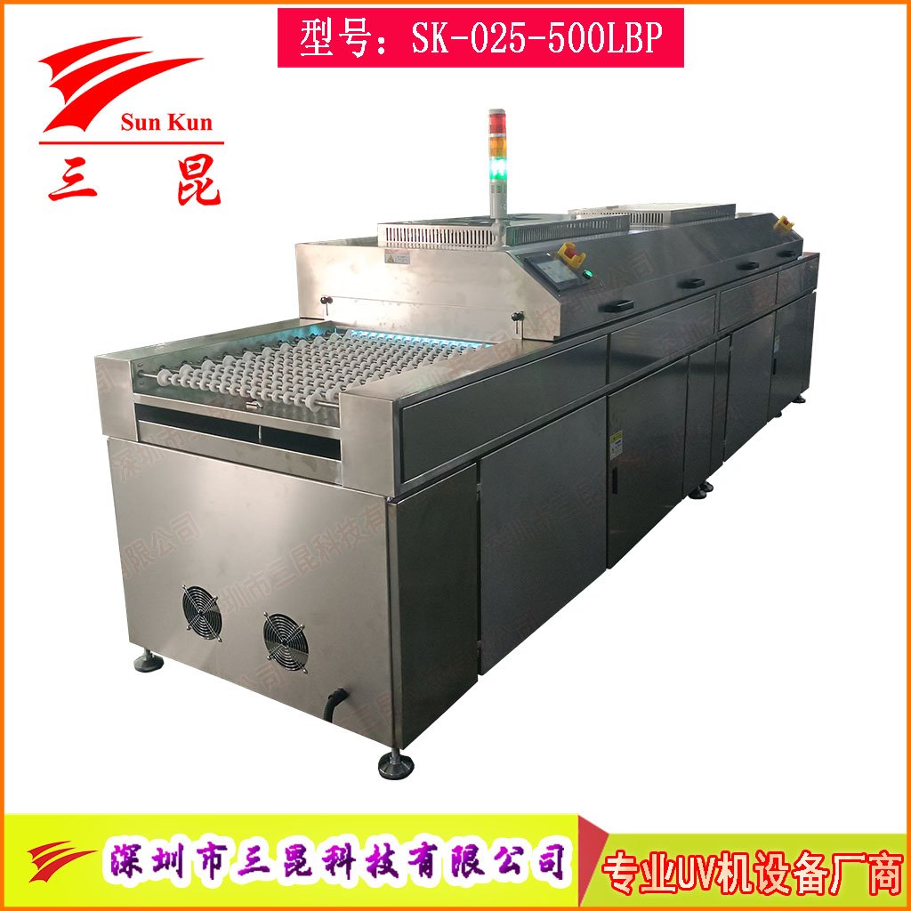 UV光清洗機(jī)雙波段185/254nm高效臭氧除污工藝PCB、玻璃、金屬等表面處理