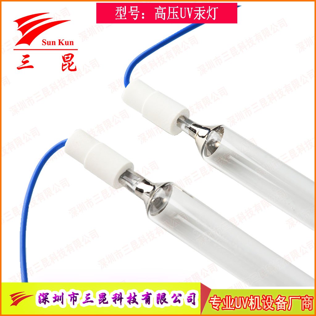 噴涂線適配UV燈，400W-18kw功率，定制長度，為涂裝工藝保駕護航