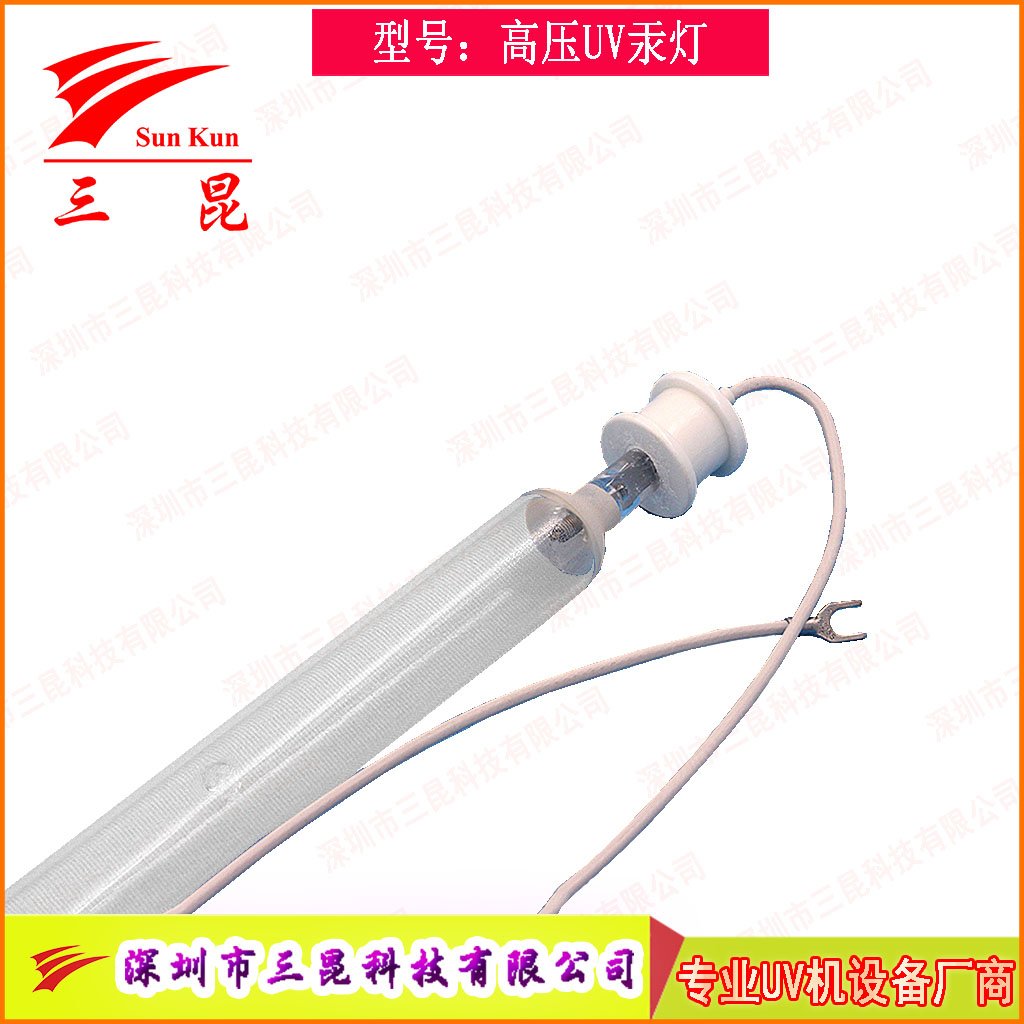 真空鍍膜高效 UV燈，定制規(guī)格，適配流程，為鍍膜品質(zhì)保駕護(hù)航！