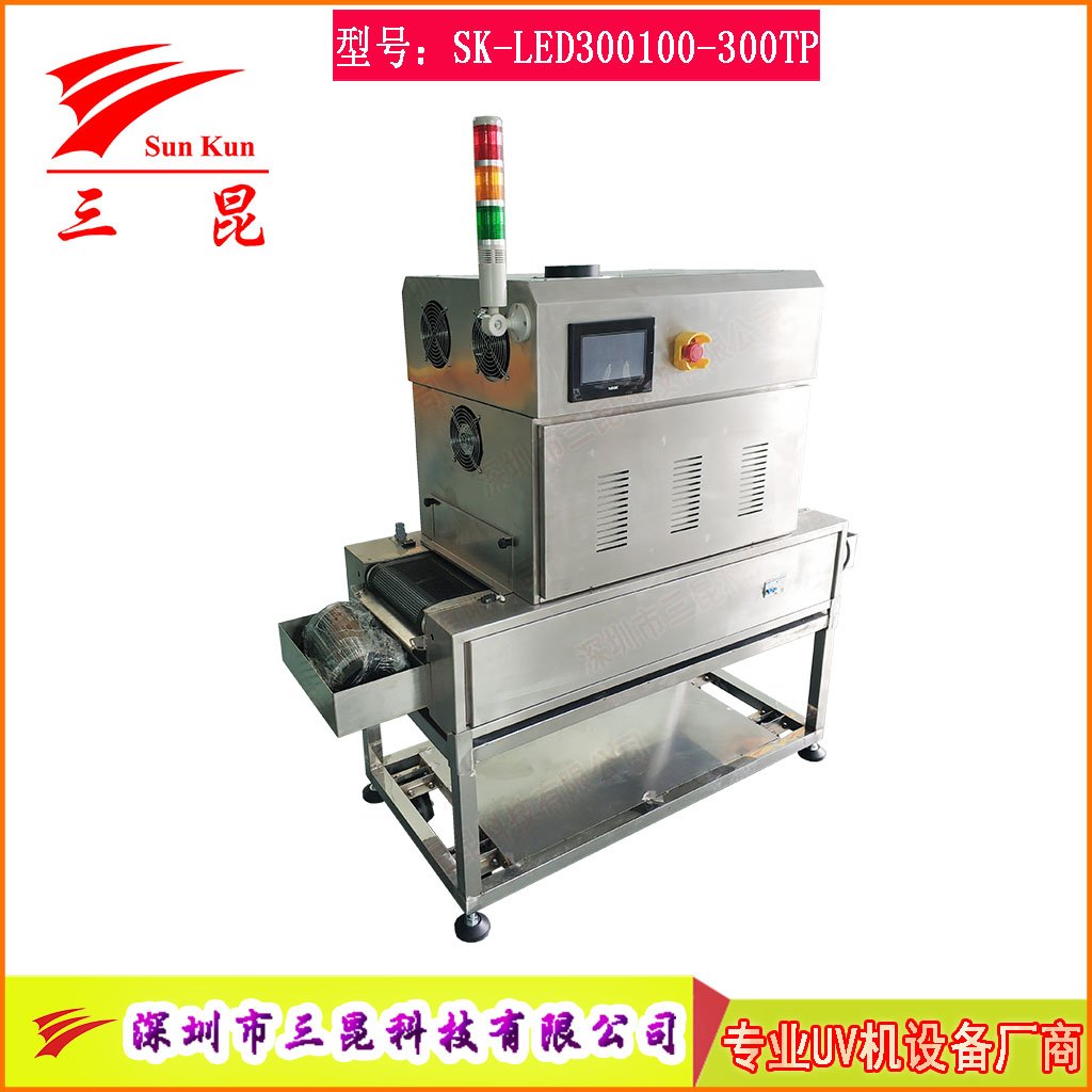 十萬級無塵車間UV固化設備醫(yī)療雙面固化不銹鋼材質(zhì)機身