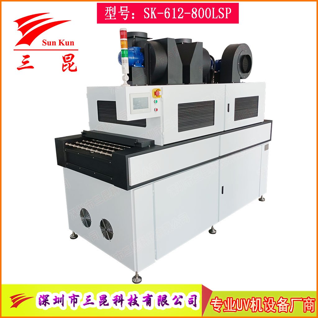 高端鹵素?zé)鬚CB顯影固化機(jī)，兼容沉銀/顯影工藝PCB線(xiàn)路板UV固化設(shè)備