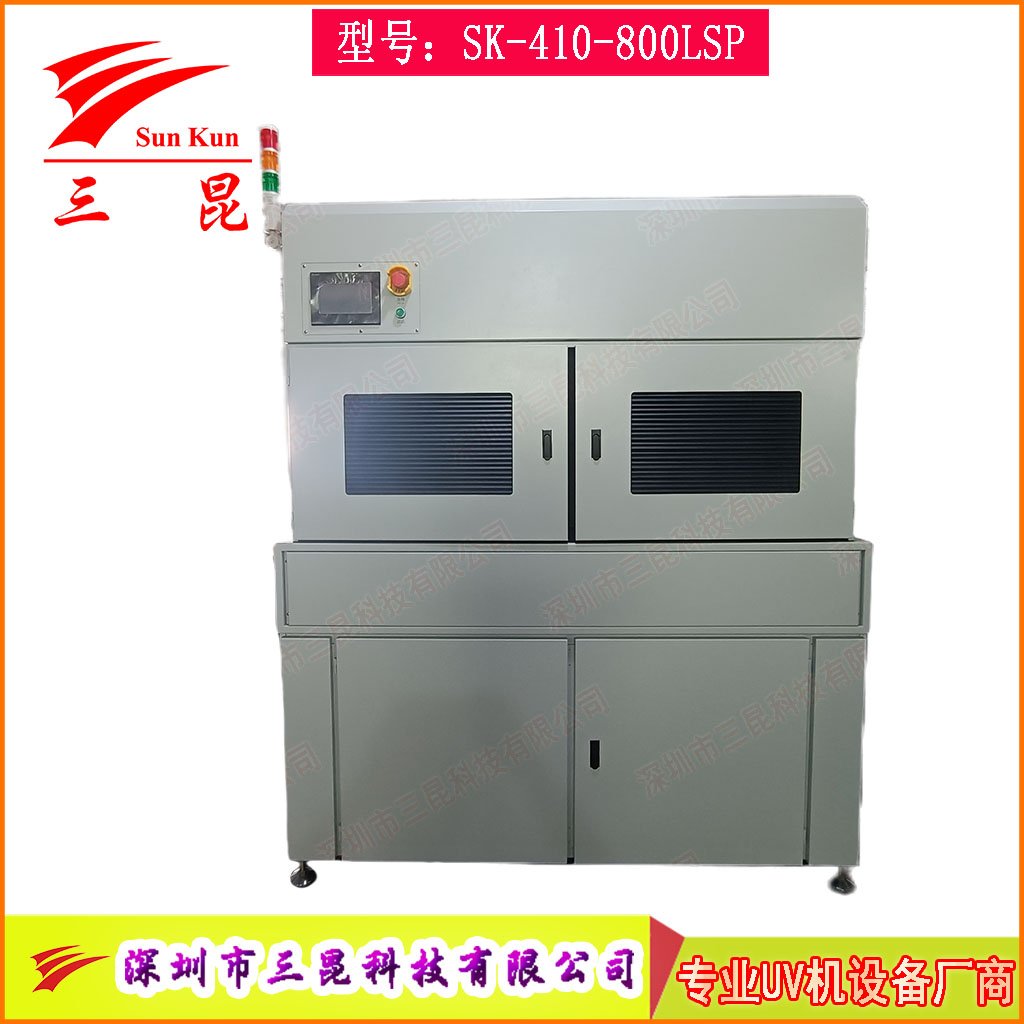 PCB雙面UV固化設(shè)備，沉錫工藝干雙面UV干燥機(jī)，上下雙UV固化燈